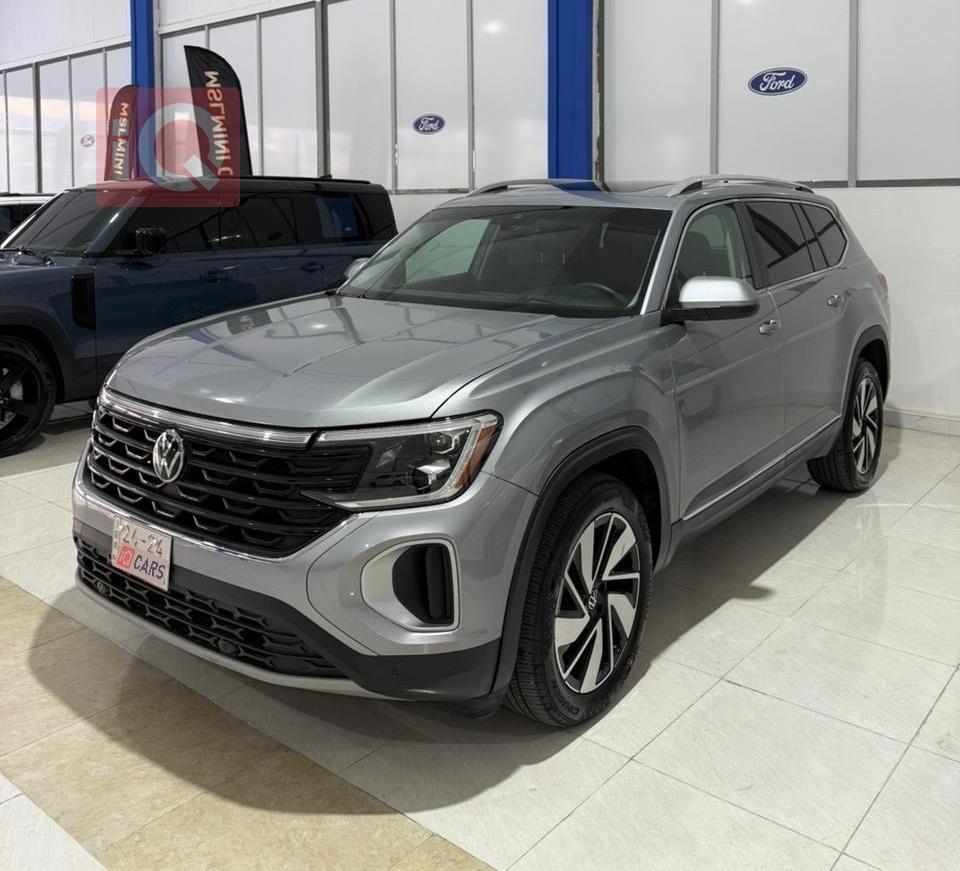 فولكسفاغن أطلس